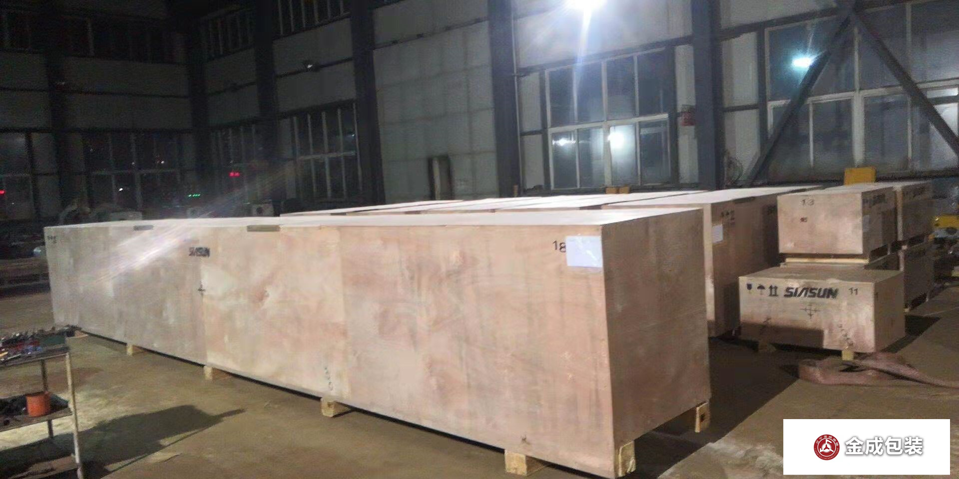 重(zhòng)型熱處理(li)木箱