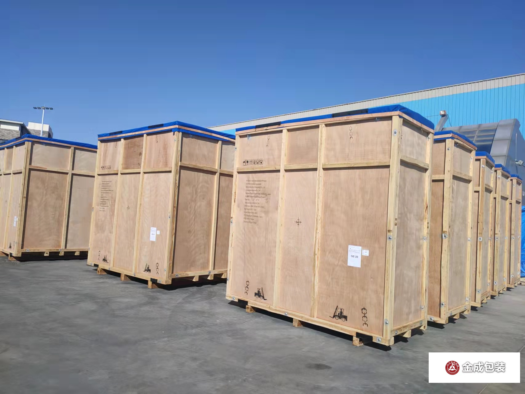 熱處理出口包裝(zhuang)箱