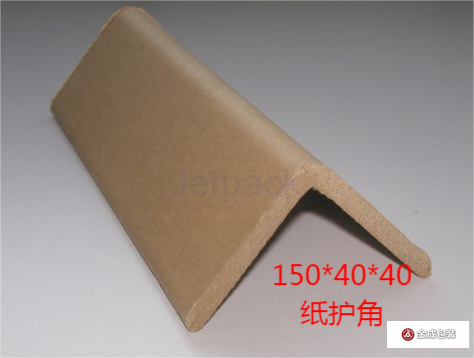 紙(zhi)護角 (2)