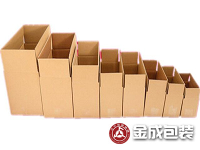 瓦楞(lèng)紙箱