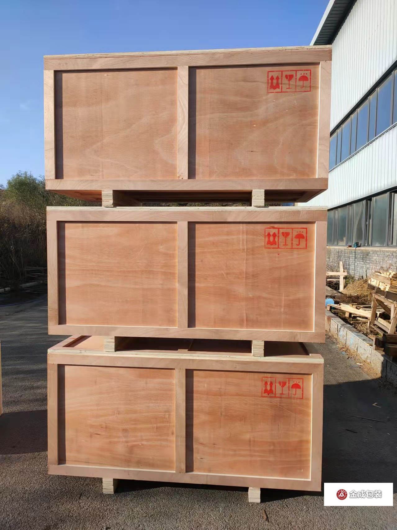 免熏蒸(zheng)出口木箱(xiang)